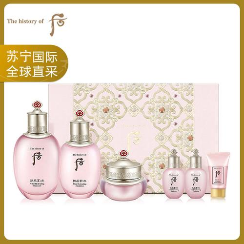 护肤品进货平台