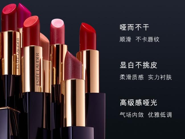 最便宜的口红什么牌子