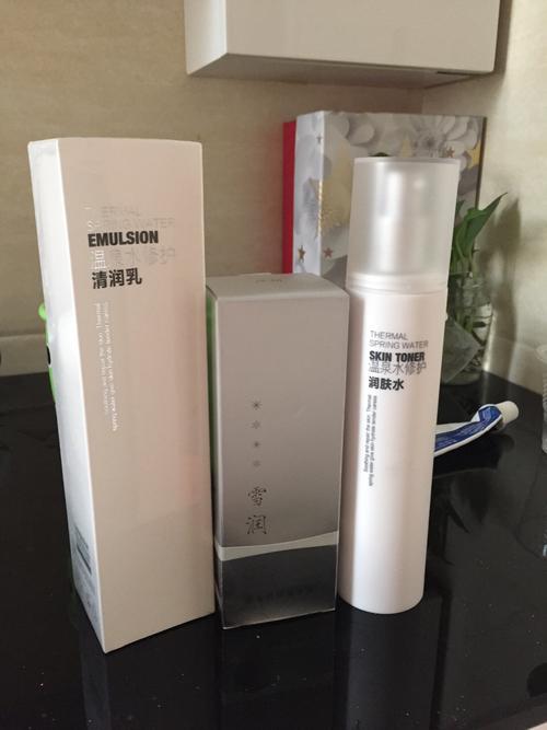 专业上门回收护肤品