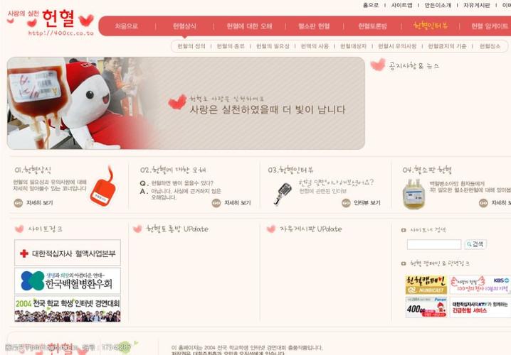 买韩国产品去哪个网站买