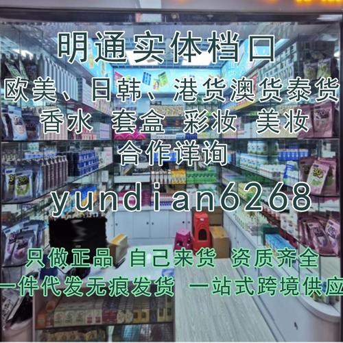 慈慌秀为什么很少人用