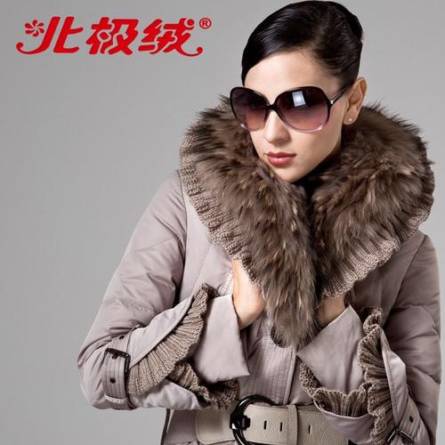 威东海外专营店是正品吗