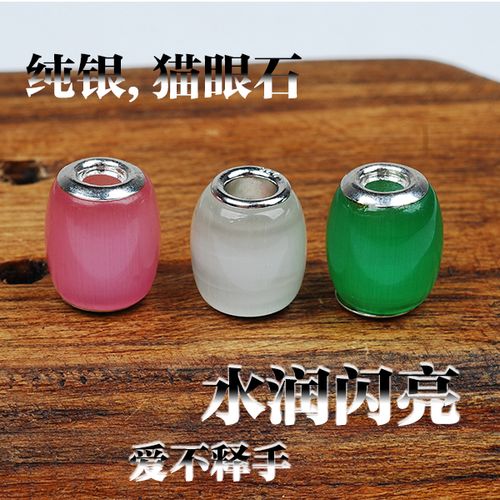淘宝小石头代购店是正品吗