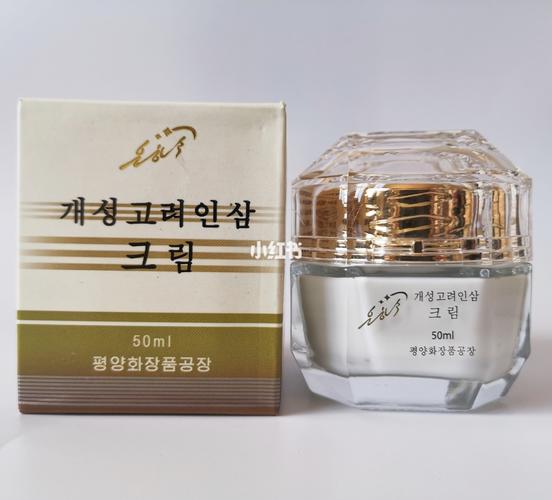 高端化妆品在哪里批发