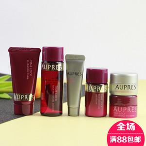 品牌化妆品小样一手货源