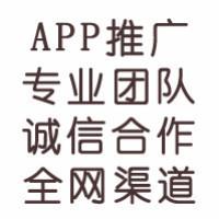 cpa渠道商平台