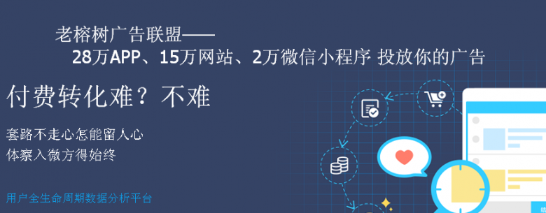 新手如何找cpa推广渠道