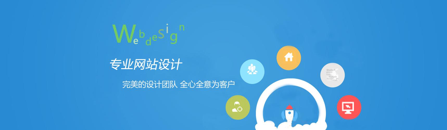 怎么做推广网站平台