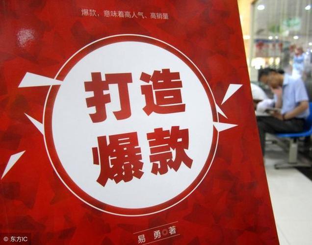怎么把顾客吸引进店