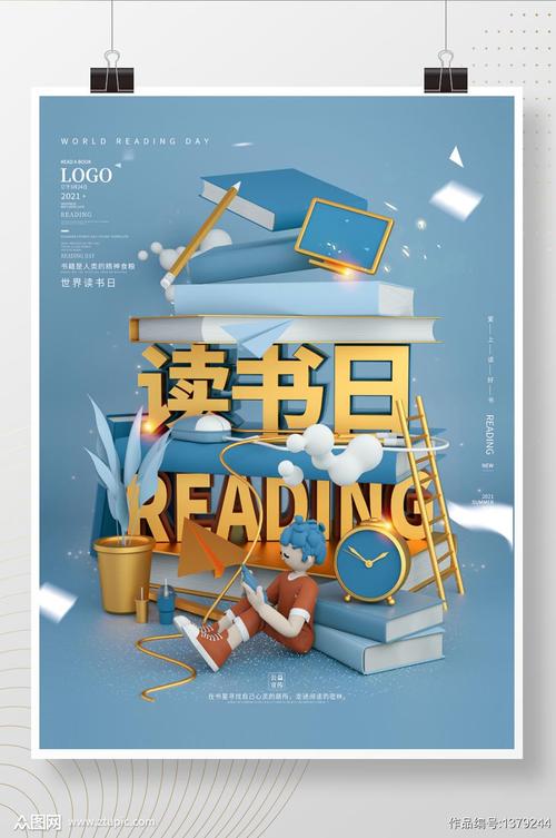 如何做广告宣传最有效