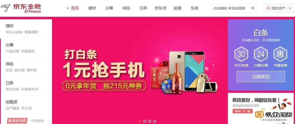 如何网上代卖产品