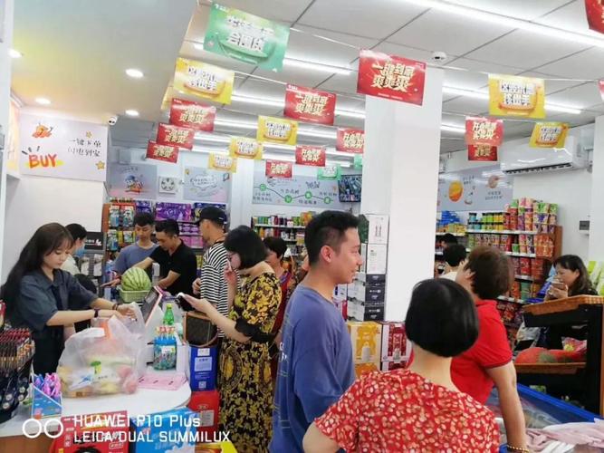 店铺人少我怎么吸引顾客进店