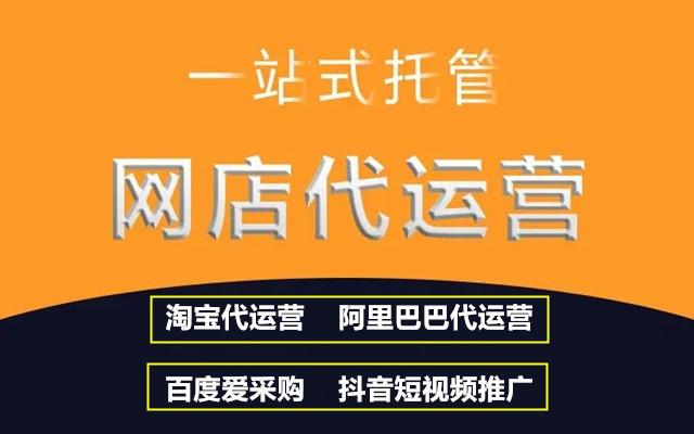 怎么样推广自己的店铺和产品