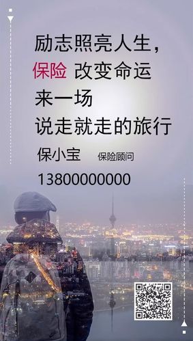 一句话让客户主动找你