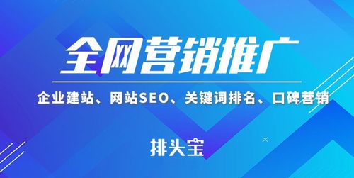 微营销推广渠道有几种