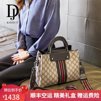 品牌包包代理