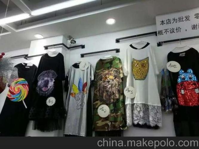 东门服装批发