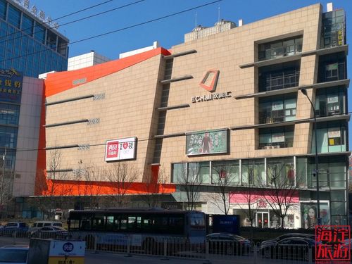 北京当代商城