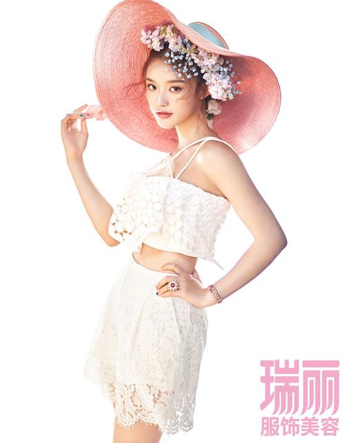 瑞丽服饰