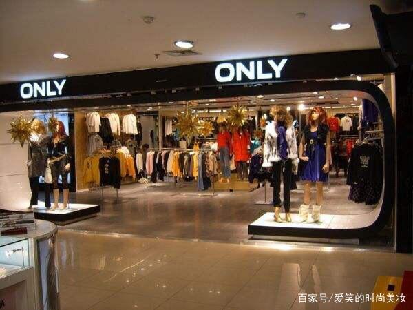 高档女装品牌有哪些
