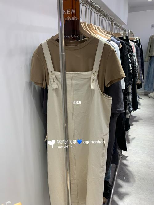 长春服饰
