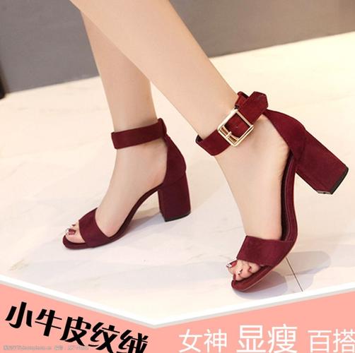 淘宝网女鞋品牌汇