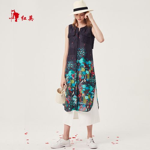 红英服饰