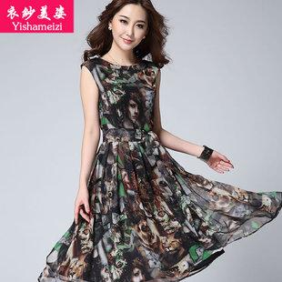 唯品会品牌女装