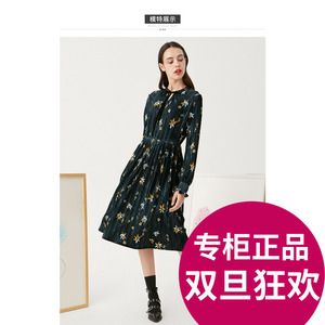 高歌女装
