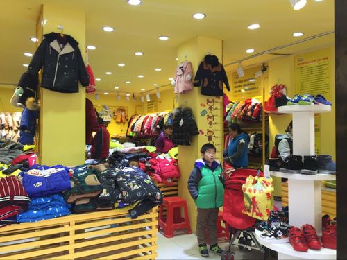 童装特价加盟店