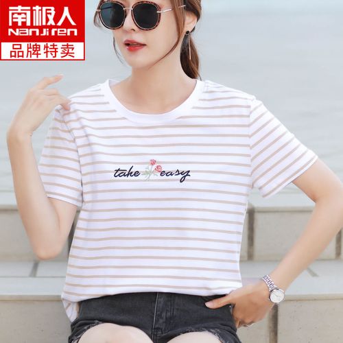 夏天服装