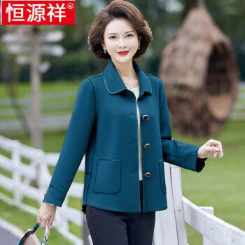 中老年品牌服装