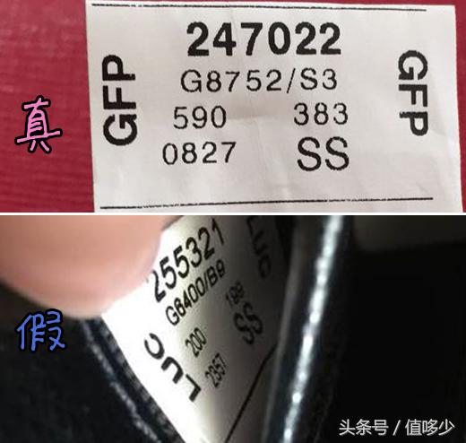 别在贴吧到处求大神鉴定啦 看完这8点，自己也能辨出Furla包真假