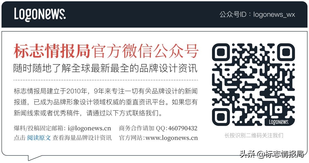古驰 Gucci 悄悄换上新LOGO?其实已用很多年