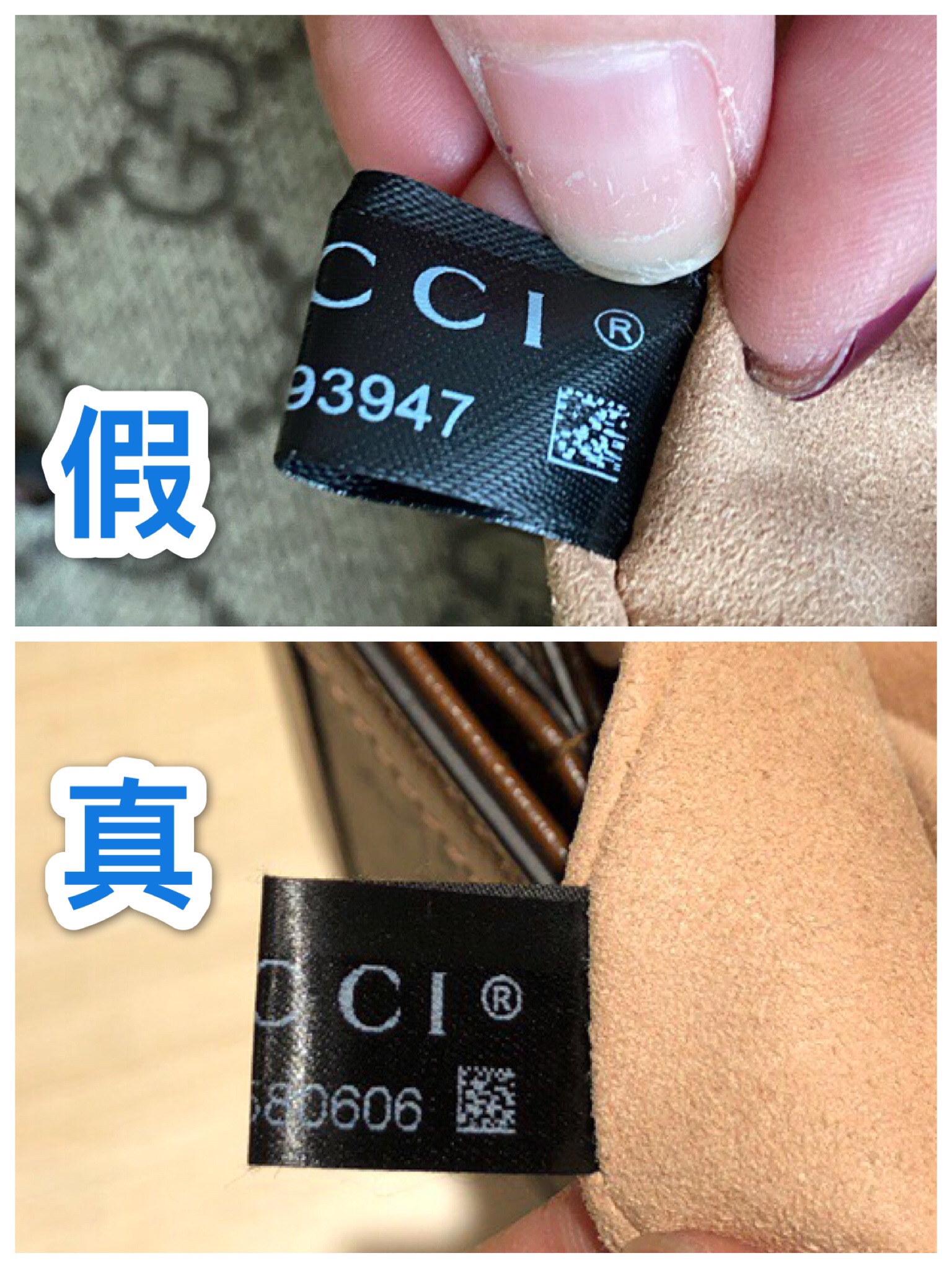 古驰真假鉴定|Gucci马衔扣包鉴定真假