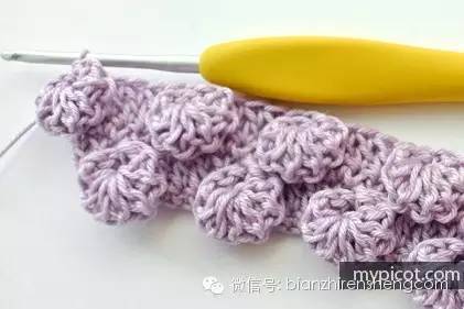 变形错位贝壳针钩针教程