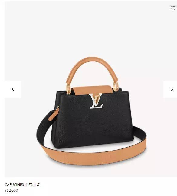 LV包包从3500涨价至5400、从4.65万涨至5.2万