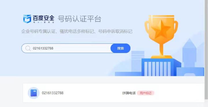 “天降两只LV包包！”杭州女生傻眼：我没在官网买过啊！更离奇的一幕，让她慌了