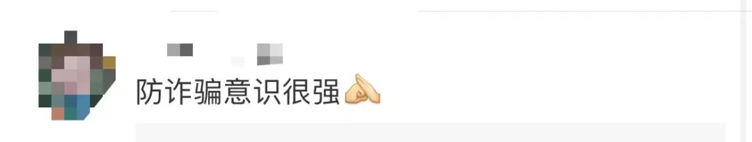 “天降两只LV包包！”杭州女生傻眼：我没在官网买过啊！更离奇的一幕，让她慌了