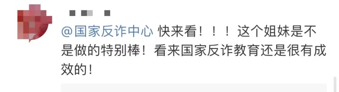 “天降两只LV包包！”杭州女生傻眼：我没在官网买过啊！更离奇的一幕，让她慌了