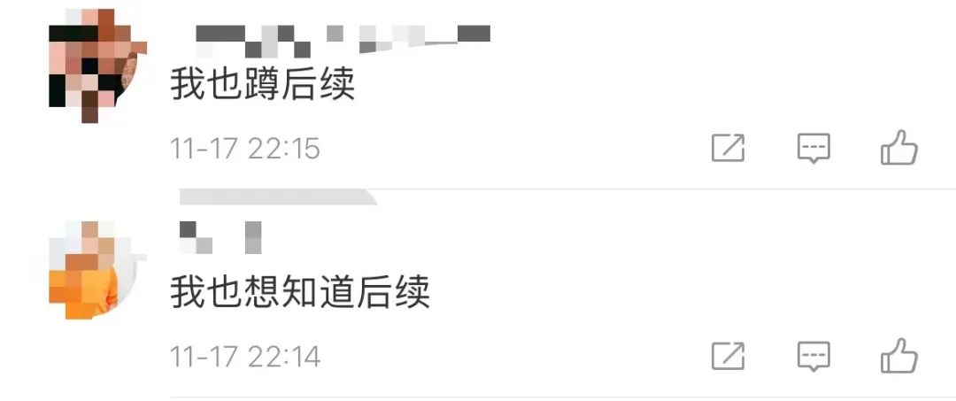 “天降两只LV包包！”杭州女生傻眼：我没在官网买过啊！更离奇的一幕，让她慌了