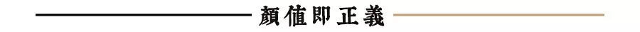 大腕评测:新一代阿玛尼智能表能玩出什么花?