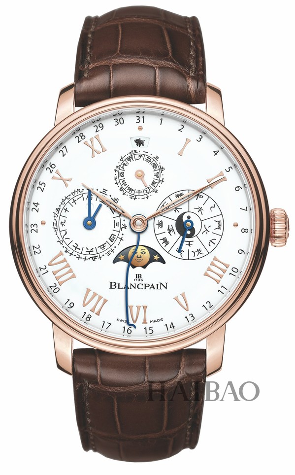 宝珀 (Blancpain) 全新推出中华年历限量版“亥猪”腕表