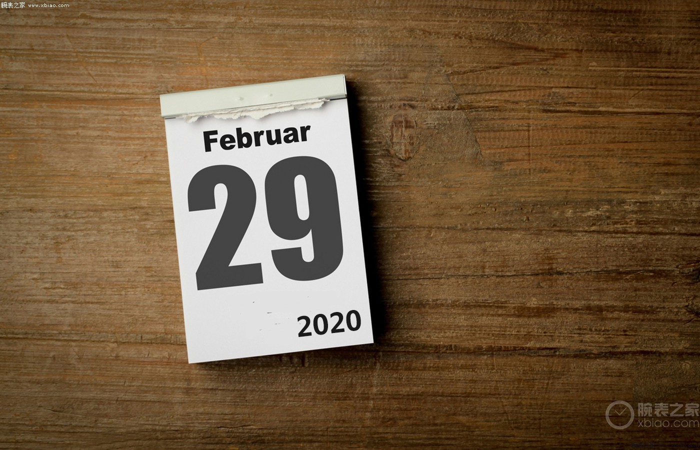 2月29号,你的腕表需要调日历吗?