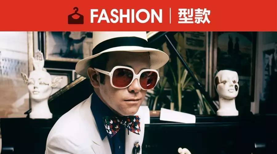 教你 | 第一次约会的满分穿衣指南