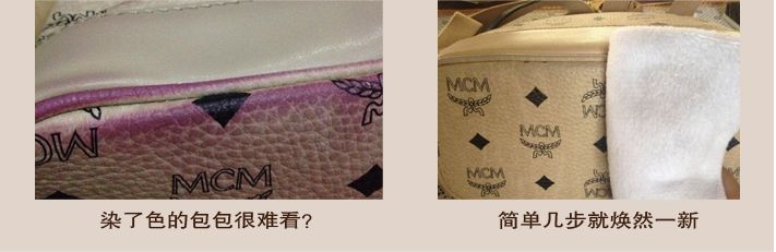 奢侈品包包如何保养?不会保养赶紧学起来!