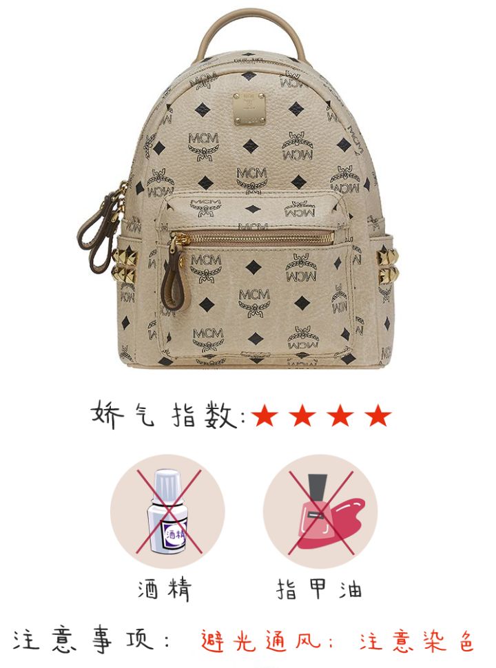 奢侈品包包如何保养?不会保养赶紧学起来!