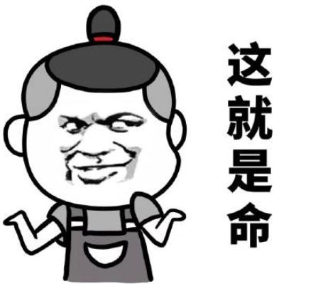 ETA机芯卖到几万完全就是骗钱的行为?