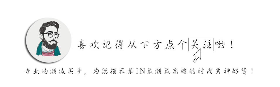 机械手表走时不准?这四种方法可能有奇效!