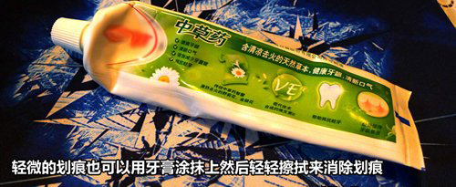 汽车漆面划痕如何处理？这几招你得看看！